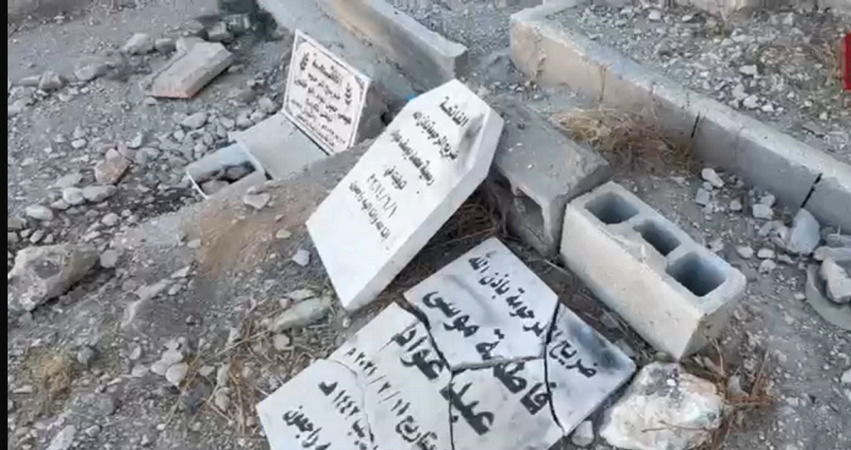 مجلس الإفتاء الأعلى يدعو إلى نجدة مقبرة باب الرحمة